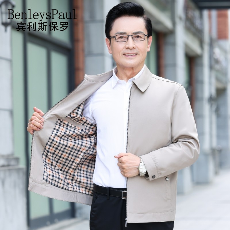 棉质中年男士夹克春秋外套爸爸翻领夹棉上衣休闲秋冬行政干部服装