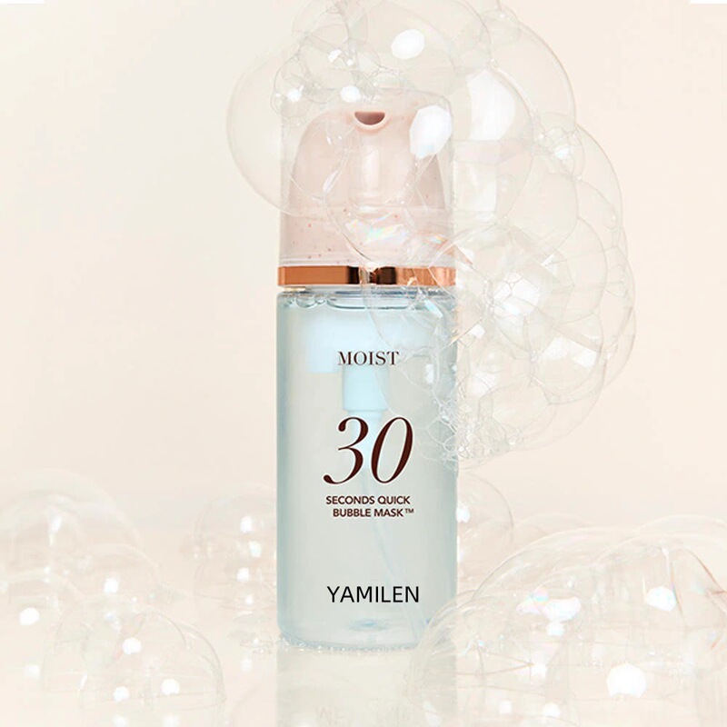 【正品授权】韩国YAMILEN30秒爽肤水泡沫面膜焕发水光提亮妆前|undefined
