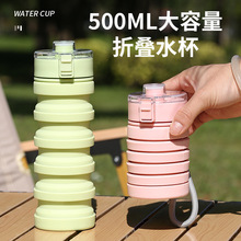 �羳���N�\��ˮ�� ʳƷ�����z��sˮ�� �����T�е�ɽ��y�ۯBˮ��