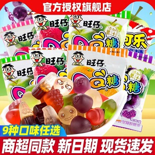 ����qq��20g40����֭ܛ�ǾW�t����ǹ�ܛ����Ƥ�����e��ʳ������
