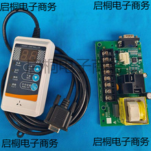 300���ϙC��X�� ���ϙC�·�厧�ֱ� 300G���ϙC���ƾ�·��