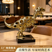 欧式极简金属镂空昂首骏马恐龙摆件客厅玄关酒店书房软装家居饰品
