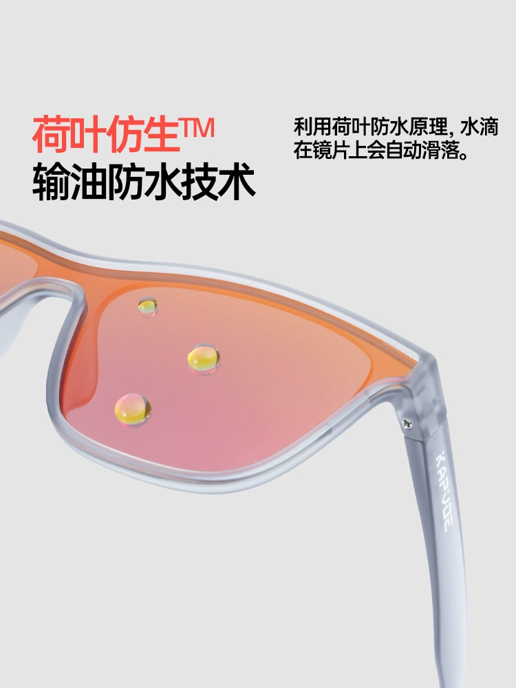 Saur Пожалуйста, переведите внимательно: KAPVOE Wings Polarized Running Sports Glasses Outdoor Cycling Mountaineering Hiking UV Sunglasses