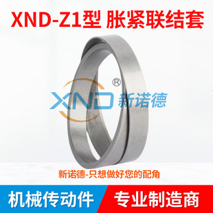 Z1��Û�o�Y��/Z1���p�F�hÛ��/Z1(45�)�q�o��/Z1�F��/���S����