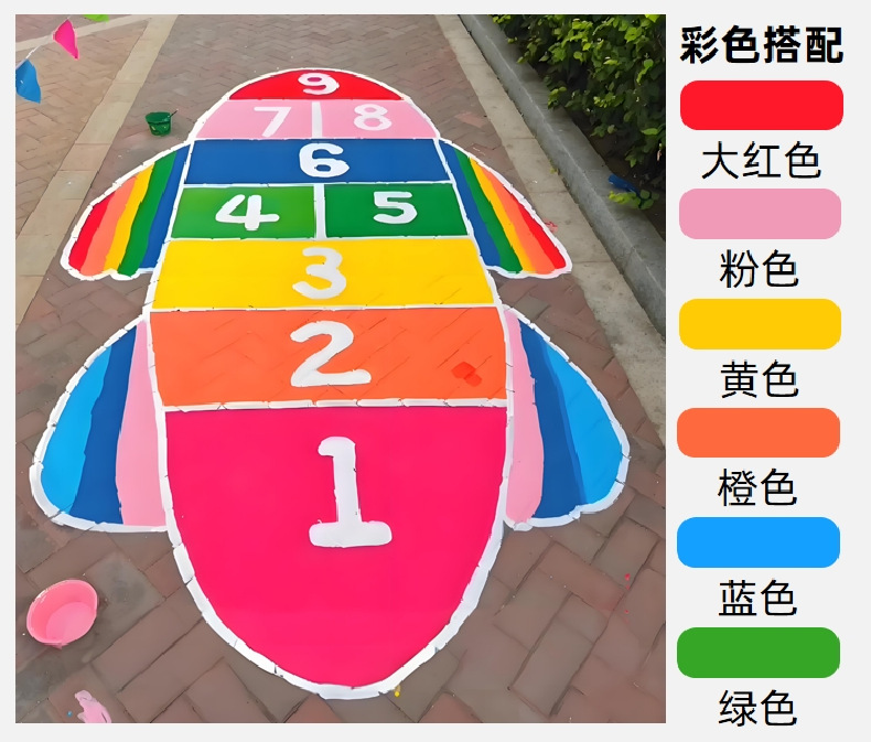 微信截图_20250227162302