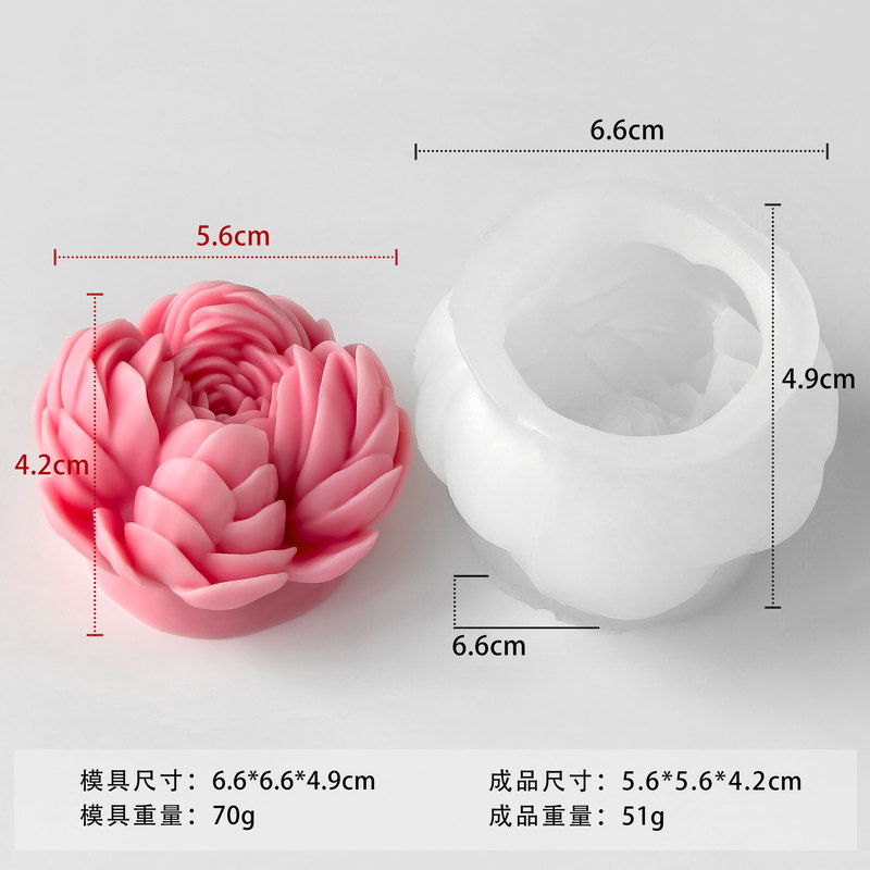 嘉汇美 花朵花卉香薰蜡烛硅胶模具diy芍药花手工皂扩香石香薰磨具|undefined