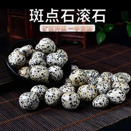 天然斑点石滚石 打磨石 水晶原石香薰石扩香石 水晶碎石装饰石