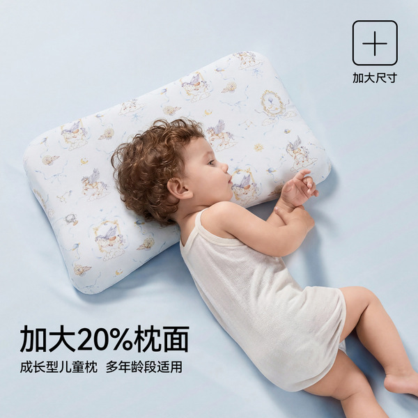 Silicone antibacterial breathable pillow for mother and baby