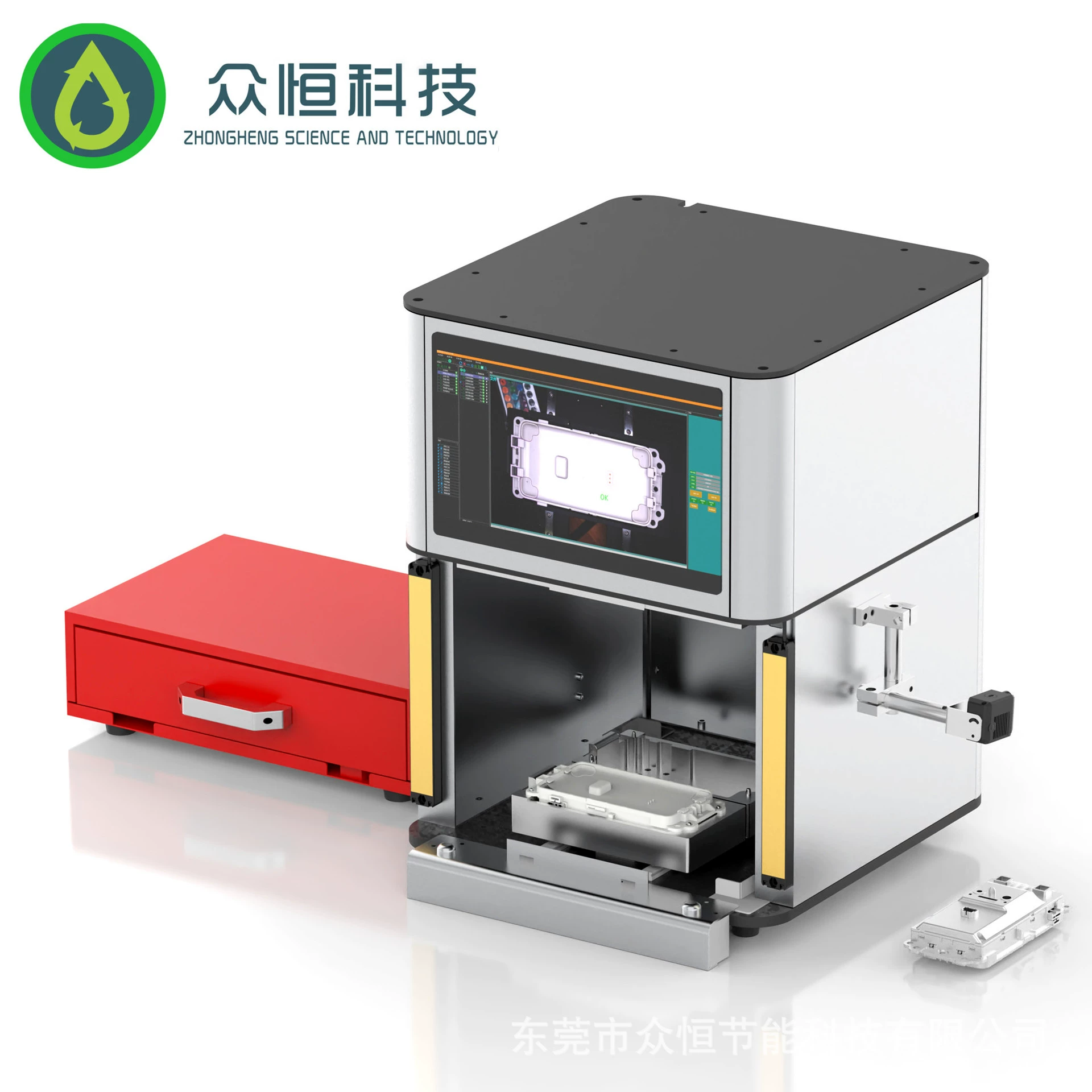 CCD полностью автоматическое оборудование для визуального контроля PCB пластины сварки неправильной сварки утечки внешнего вида Дефекты размер визуального оборудования для скрининга