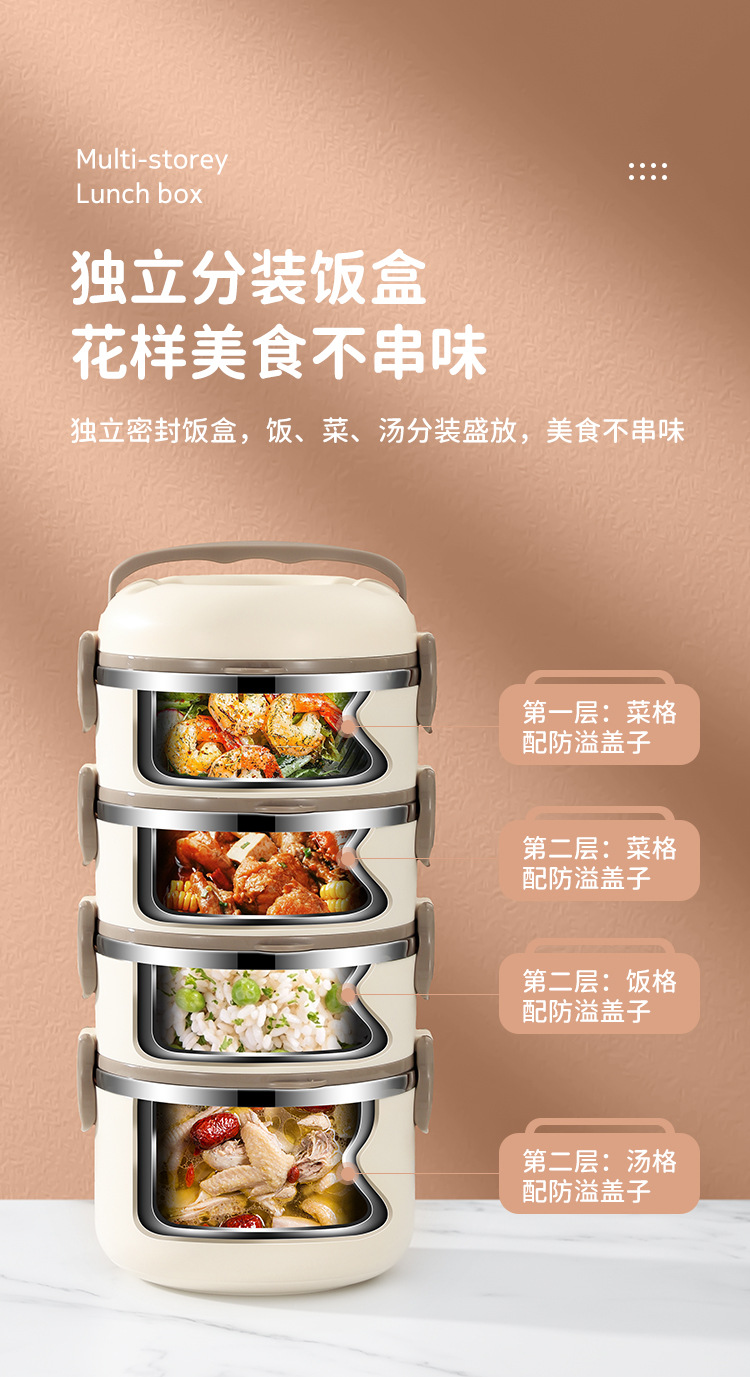 提锅详情页_05.jpg