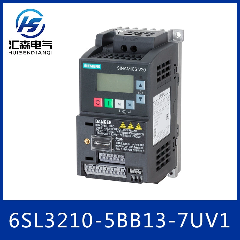 西门子 SINAMICS basic frequency converter 6SL3210-5BB13-7UV1 standard frequency converter