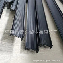 ���̼��b���Ϗ�܉ ��ɫPVC�ᄂ����܉�� �ɼӹ��ߴ�