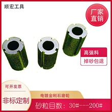 ���Ͻ���݆ ���僽���ʯɰ݆ ʯ�Ĵ�ĥ����ȥƤɰ݆�A��