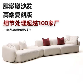 布艺沙发;皮艺沙发;布艺床