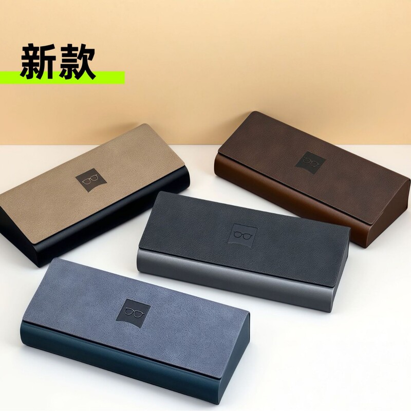 Simple Retro Glasses Case Portable High-End Anti-Stress and Anti-Fall Glasses Case Myopia Sunglasses Storage Box Ready for Sale Simple Retro Glasses Case Portable High-End Anti-Stress and Anti-Fall Glasses Case Myopia Sunglasses Storage Box Ready for Sale