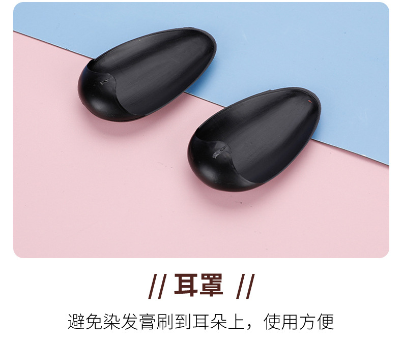 详情_09