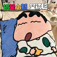 Одеяло с рисунком «Кrayon Shin-chan» для кондиционирования воздуха, фланелевое одеяло специальной формы для общежития, офисное одеяло для сна, студенческое одеяло для обеда