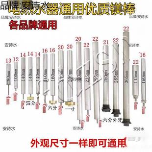 ˮʽ늟�ˮ��ͨ���V���������������ˮ��40/50/60/80/��ꖘO��