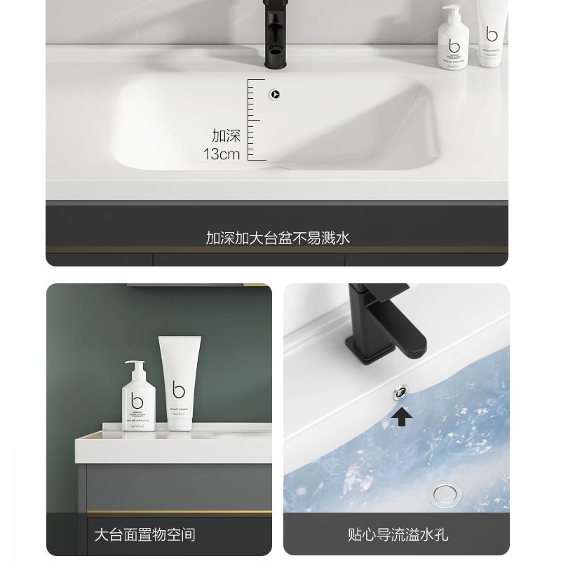 Cuarto de baño simple moderno espacio gabinete de baño de aluminio combinación de cerámica lavabo integrado lavabo mesa de lavado