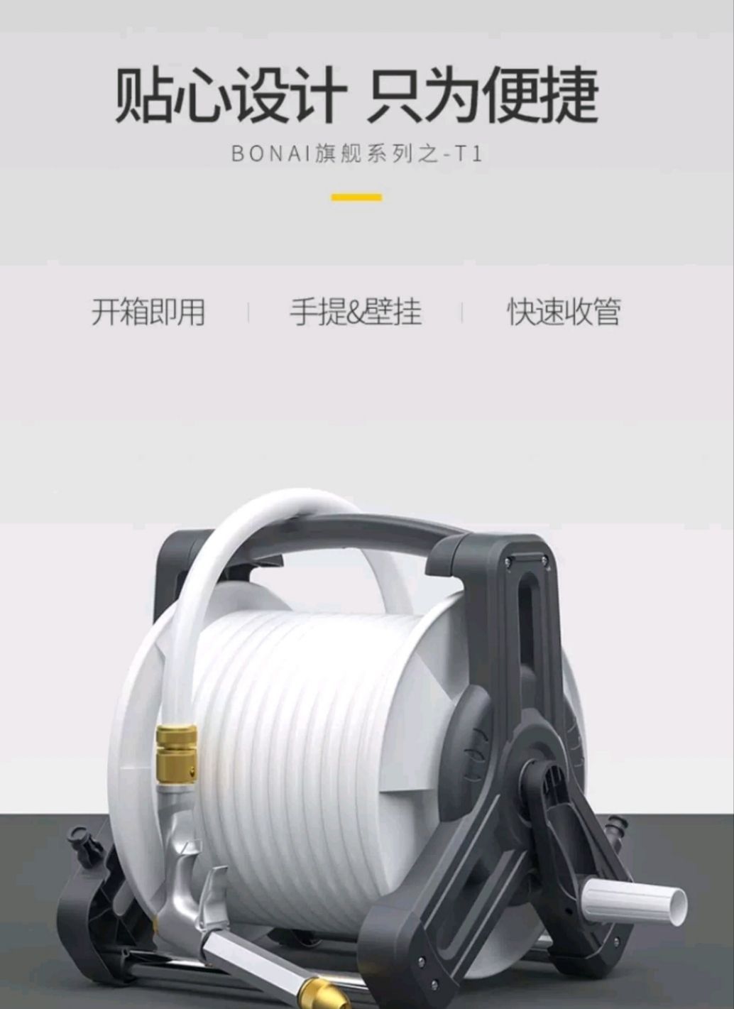 Suitable for high-pressure car washing water gun pressurized water pipe household hose tap watering nozzle spray gun washing ground