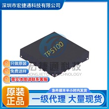 TP5100 ˿ӡ TP5100 ��װ TQFN-16-EP ��ع���оƬ ȫ���ֻ�