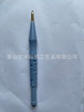 外贸俄罗斯刺绣针 BWY冰微雨编织毛线粗戳针 可调节戳笔 戳笔
