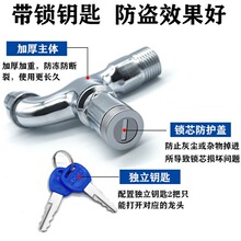 �Ͻ����i���^����ˮ���^��ʽ���I��耳׼��Lϴ�C�ԁ�ˮ���_���^