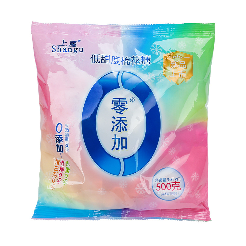 广州市欢盈食品有限公司