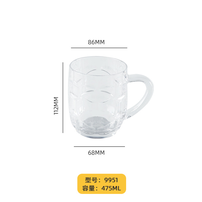 투명 9551 약 475ml (유리 아님)