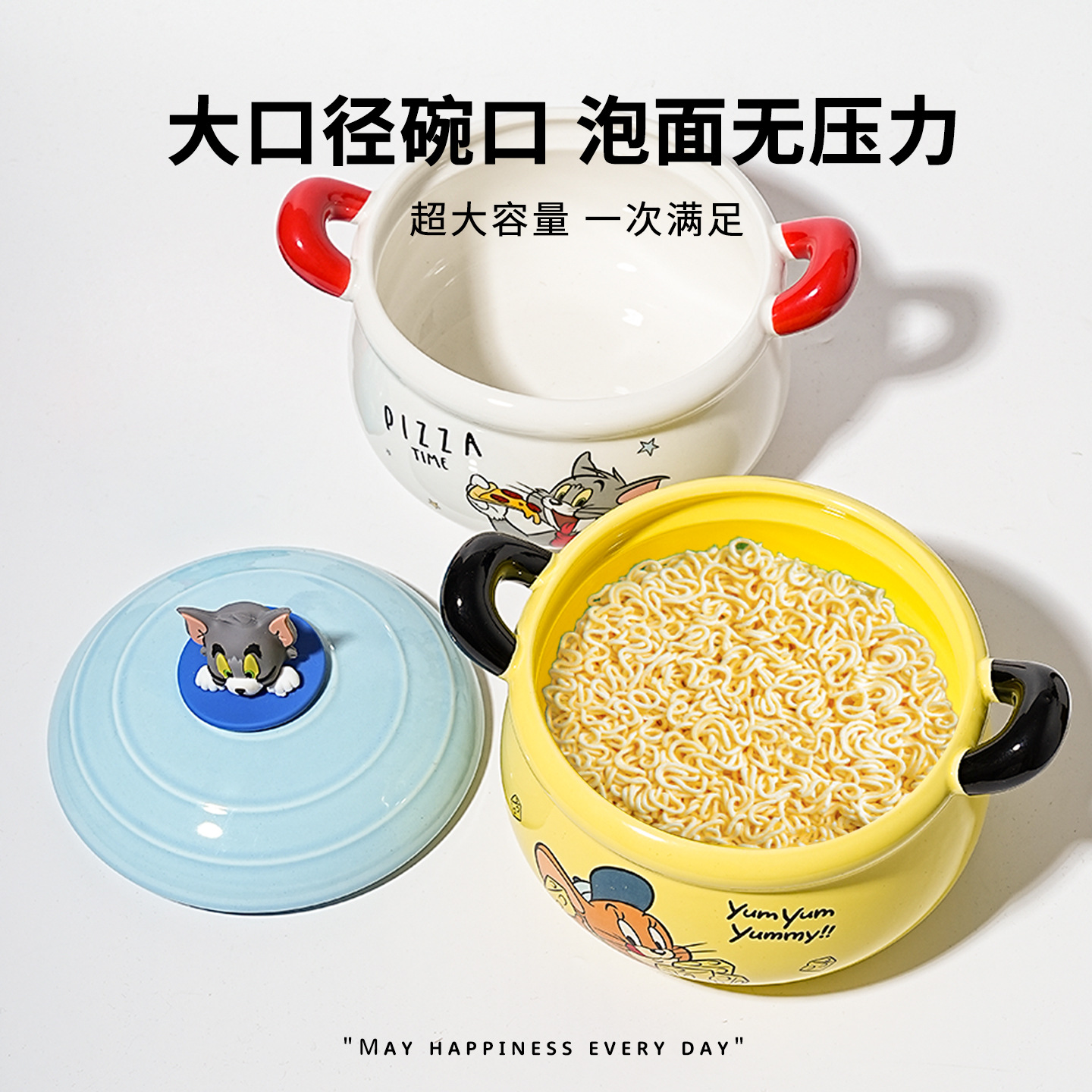 Tazón de cerámica de gato y ratón para el hogar 2025 nuevo tazón especial de dormitorio tazón de fideos instantáneos de alto valor lindo regalo de cumpleaños