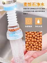 ?�N���f���^ϴ�����f���Rˮ�^�����D���^ˮ���^ͨ�������^�V����