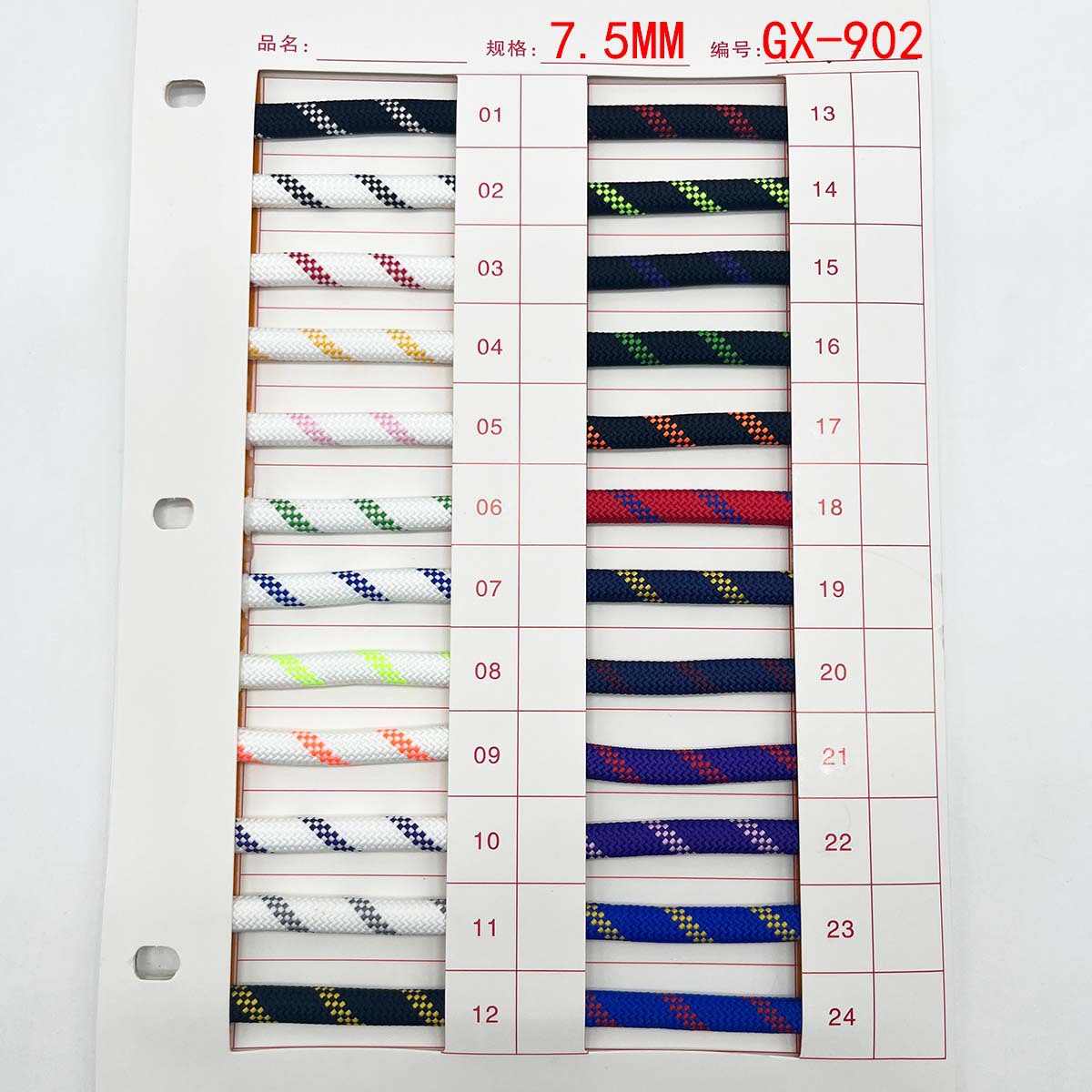 6 / 8 / 10mm poliéster de color core trenzado teléfono móvil camisa redonda cuerda de color intercalada cuerda de bolsa de mano