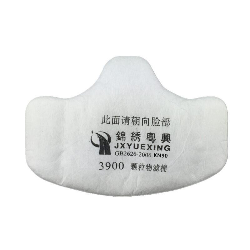 锦绣粤兴3900高静电KN90阻尘滤棉过滤棉锦绣粤兴3600防尘面具滤棉