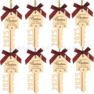 8 �� Our First Christmas �b�Ʒ 2025 ľ�|耳��}�Q�b�Ʒ���w