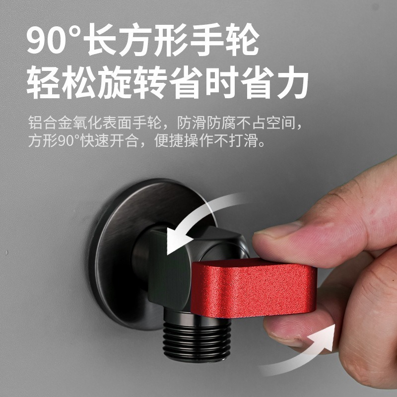跨境加厚全铜球形球芯大流量角阀全通开关马桶热水器冷热水止水阀|undefined
