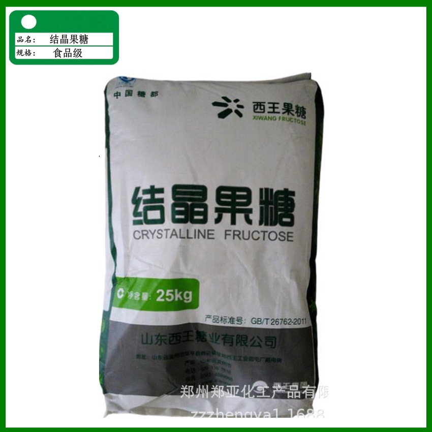 供应食品级 结晶果糖  D果糖   25千克/件