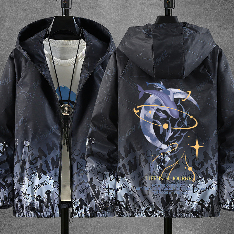 큰 물고기 검은