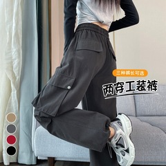 天丝棉束脚工装裤女秋冬新款高腰宽松阔腿美式运动户外登山冲锋裤