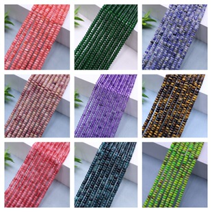 2x4mm��Ȼʯ��P��ɢ��DIY�Ʒ�������朸�Ƭ�����Ӱ��Ʒ���l