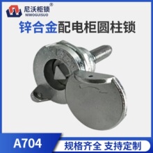 A704���w����MS704늚♙�i�T�i�A���i����i�C���T�i