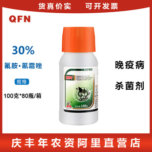 ����30%����&middot;��˪���र����߲����������[��100�� �rș������