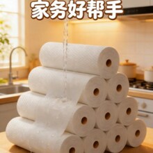 ���ÏN������Ĩ���ɝ����һ�����坍ϴ�벼ë����ˮ��մ�ͼ���