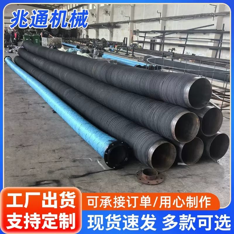 厂家供应双层高压钢丝编织胶管输油胶管大口径钢丝输水胶管