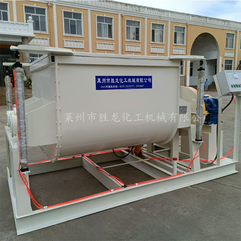 供卧式混合机 无重力桨叶式混合机 高速混合干粉砂浆混合机