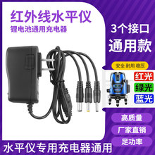 5V�t�⾀ˮƽ�x������A�^���ͨ�ü���G��ˮƽ�x�늳��Դ��