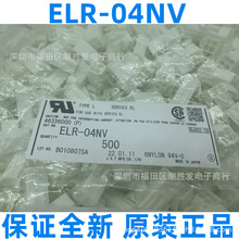 ELR-04NV ȫ��ԭ�bJST�B���� EL/4.5mm ������ ELR-04NV ��Ʒ�F؛