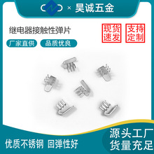 ��\����^������|��Ƭ���d���ӏ�ƬV�Ͳ��P䓼�ӲƬ��λ�؏�Ƭ