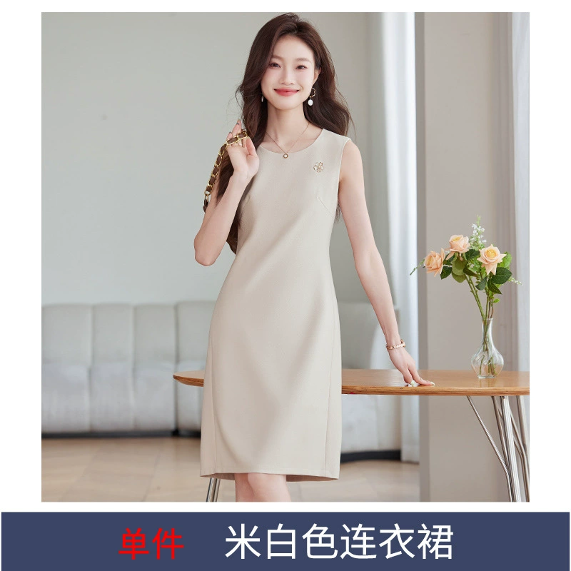 Autumn classic suit, skirt, artificial jacket for work, high-end
