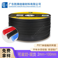 ֱNsPETW W׹ ߏPETs