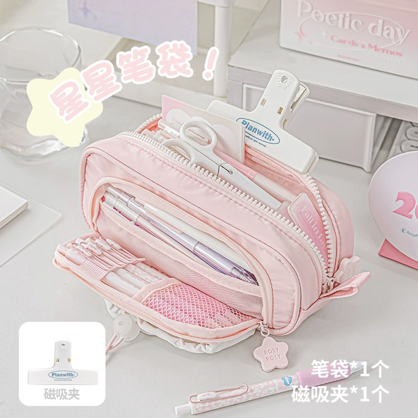 InthepinkCloud (powder)+magnetic granular clip (white)